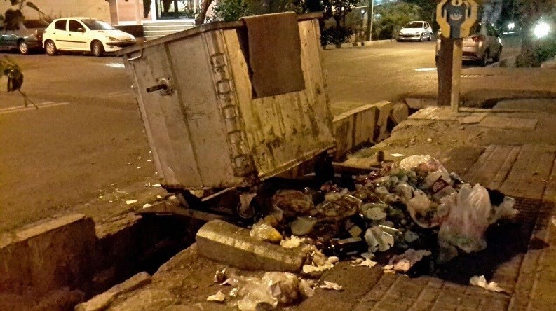 شهرداری تهران , 