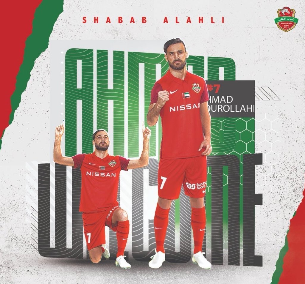 تیم فوتبال پرسپولیس , 