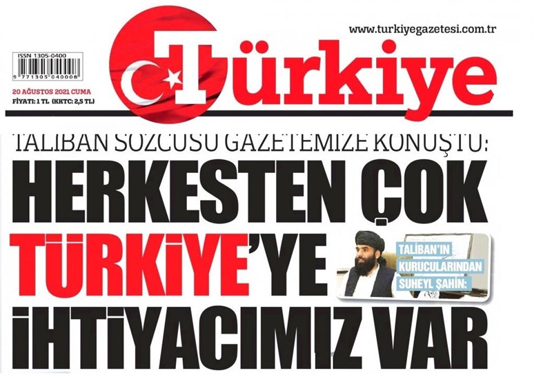 کشور ترکیه , طالبان , کشور افغانستان , 