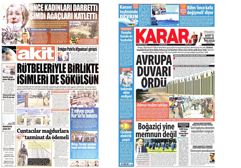 کشور ترکیه ,