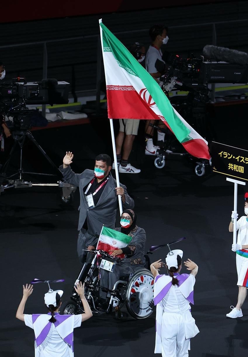 پارالمپیک 2020 توکیو , 