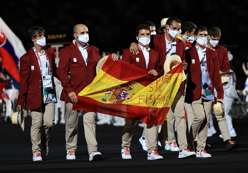 پارالمپیک 2020 توکیو , 