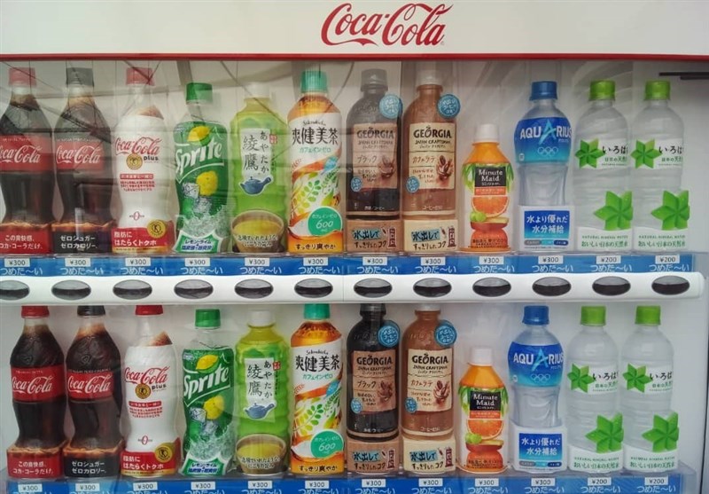 پارالمپیک 2020 توکیو , 