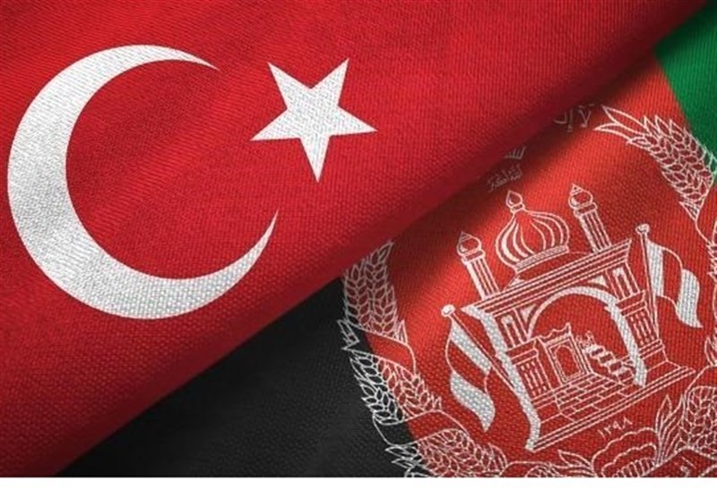 کشور ترکیه , کشور افغانستان ,