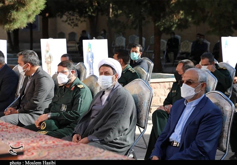 استان کرمان , شهید , هفته دولت ,