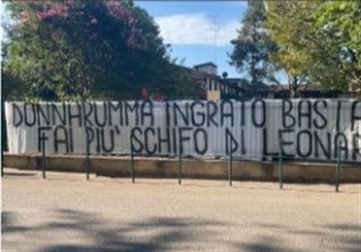 جان لوئیجی دوناروما , تیم فوتبال میلان , تیم فوتبال پاری‌سن‌ژرمن , 