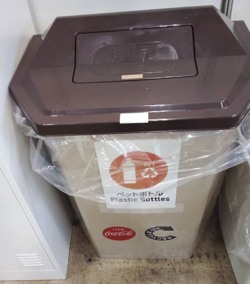 پارالمپیک 2020 توکیو ,