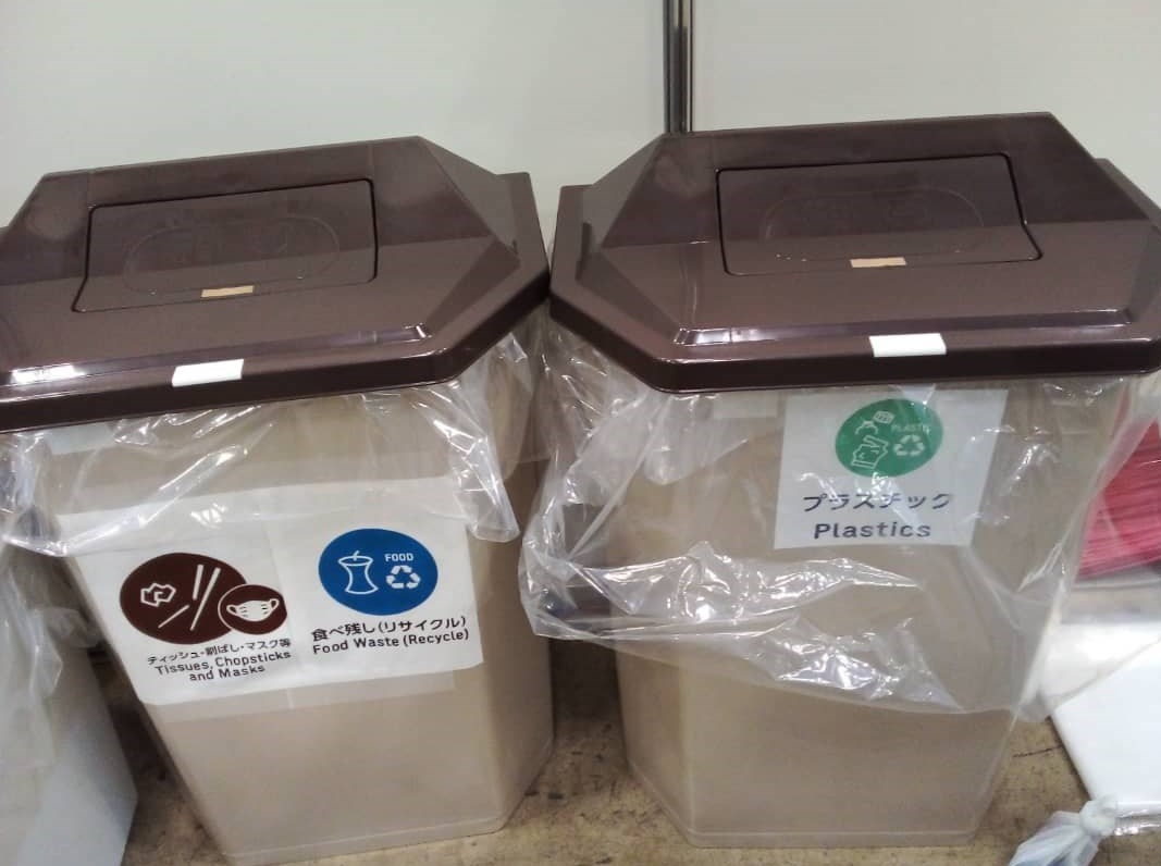 پارالمپیک 2020 توکیو ,