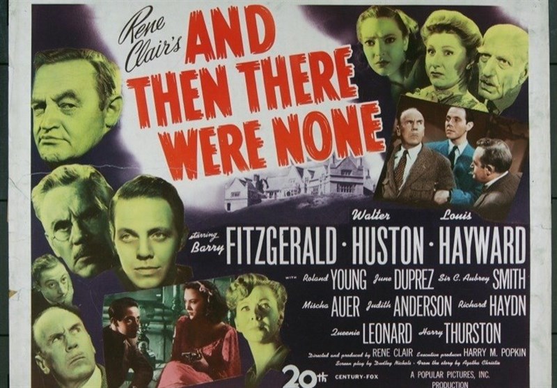 سینمای جهان , سریال , 