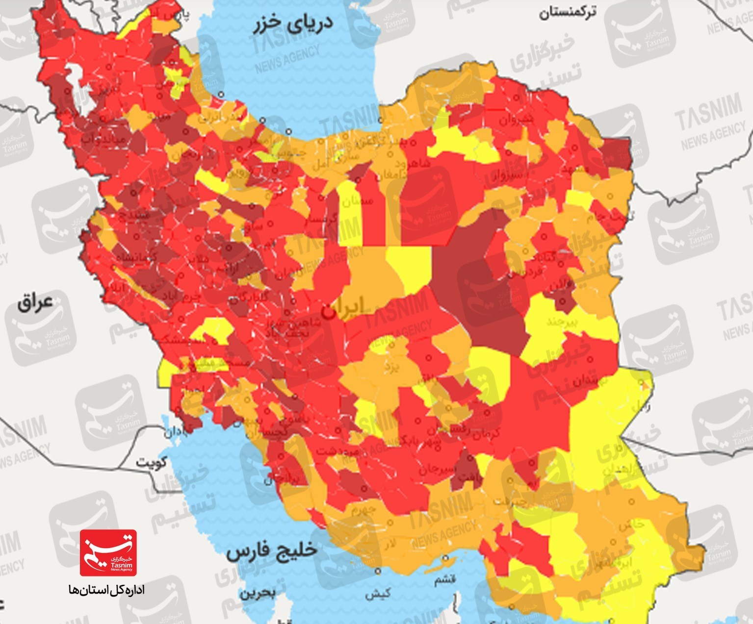 کرونا , واکسن ایرانی کرونا ,