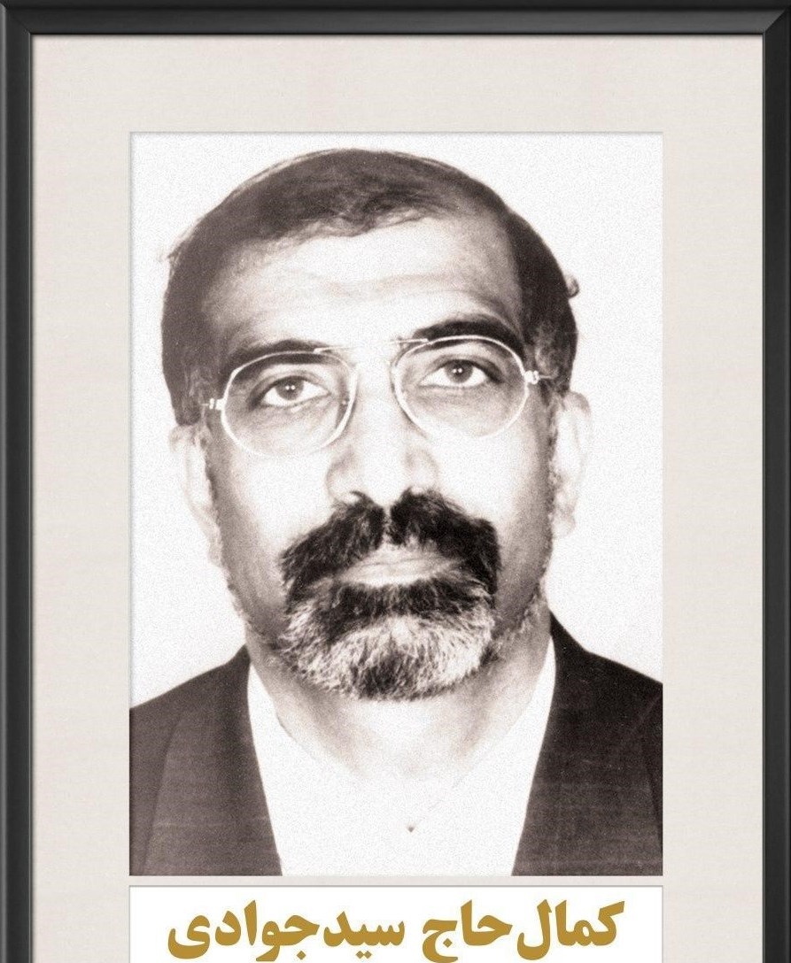 سینمای ایران , سازمان سینمایی , فیلم ,