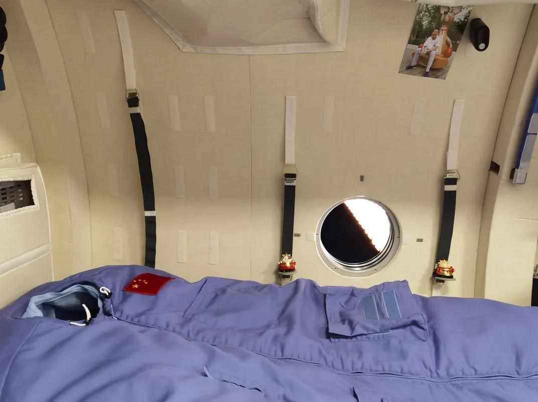 علم و تکنولوژی , 