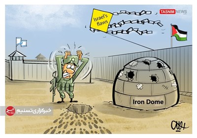 Israelis Believe Palestinian Prisoners Exploited Structural Flaw in Prison Escape