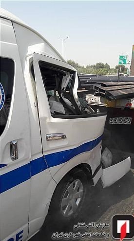 پلیس راهور | پلیس راهنمایی و رانندگی , آتش‌نشانی , سازمان آتش‌نشانی تهران , حوادث , 