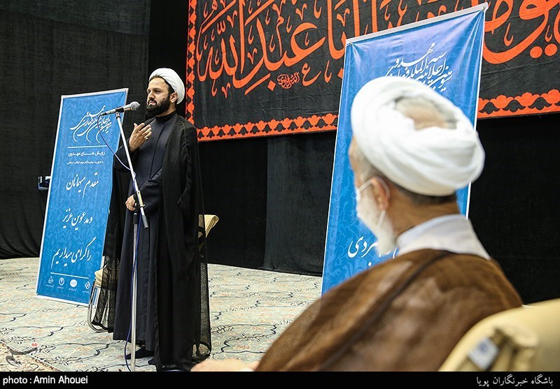 سومین اجلاس بین المللی فعالان مهدوی