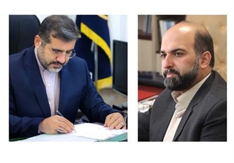 وزارت فرهنگ و ارشاد , 