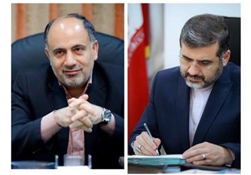 وزارت فرهنگ و ارشاد , 