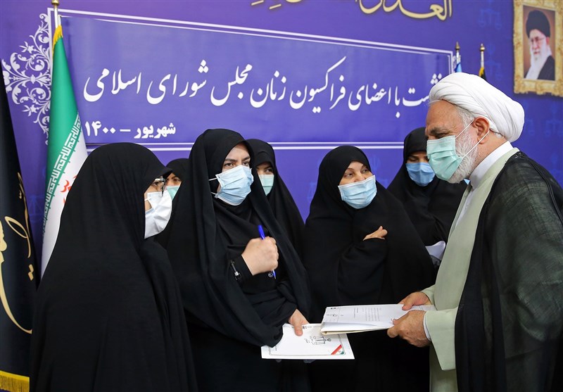 قوه قضائیه , حجت الاسلام و المسلمین غلامحسین محسنی اژه‌ای , زندان , مجلس شورای اسلامی ایران , 