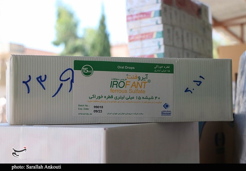 استان کرمان , قاچاق , قاچاق دارو , 