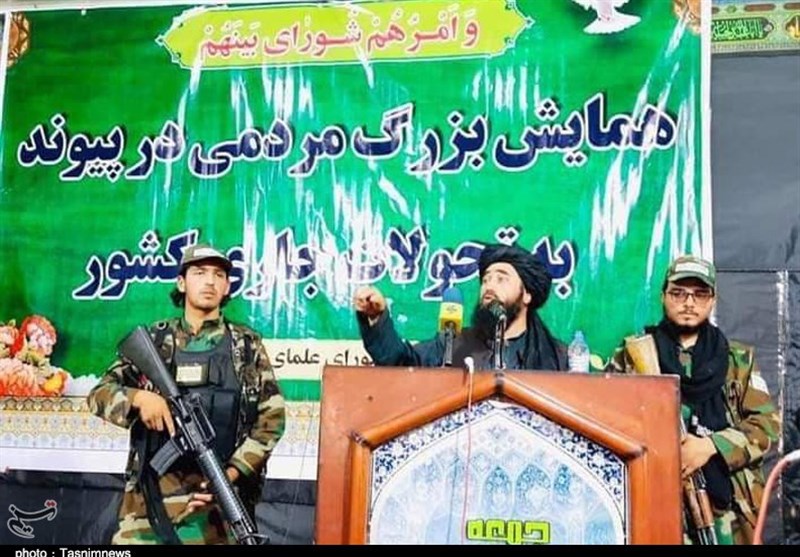 کشور افغانستان , شیعیان , 