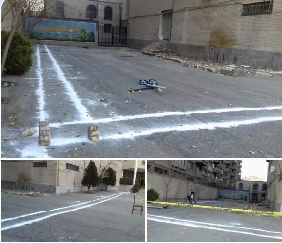 جودو , جودو ایران ,