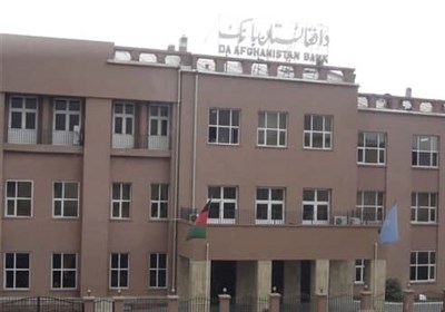 نظام بهره‌ای در بانک‌های افغانستان متوقف شد