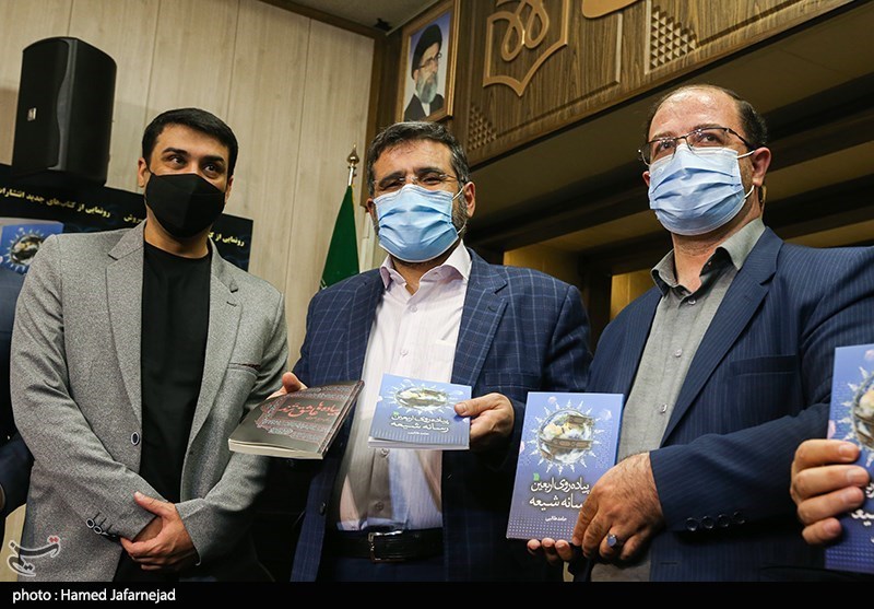 حضور محمد مهدی اسماعیلی وزیر فرهنگ و ارشاد اسلامی در مراسم  رونمایی از کتاب«پیاده‌روی اربعین؛ رسانه شیعه»