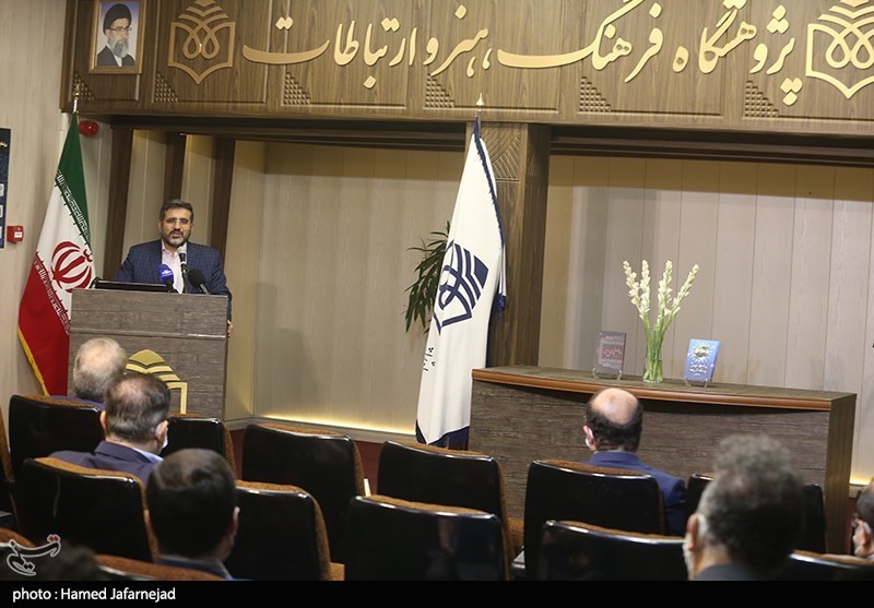 رونمایی از کتاب پیاده روی اربعین رسانه شیعه