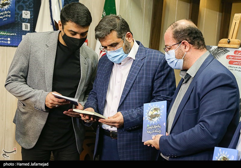 رونمایی از کتاب پیاده روی اربعین رسانه شیعه