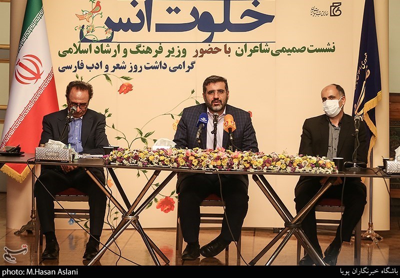 سخنرانی محمد مهدی اسماعیلی وزیر فرهنگ و ارشاد اسلامی در خلوت انس با حضور جمعی از شاعران کشور