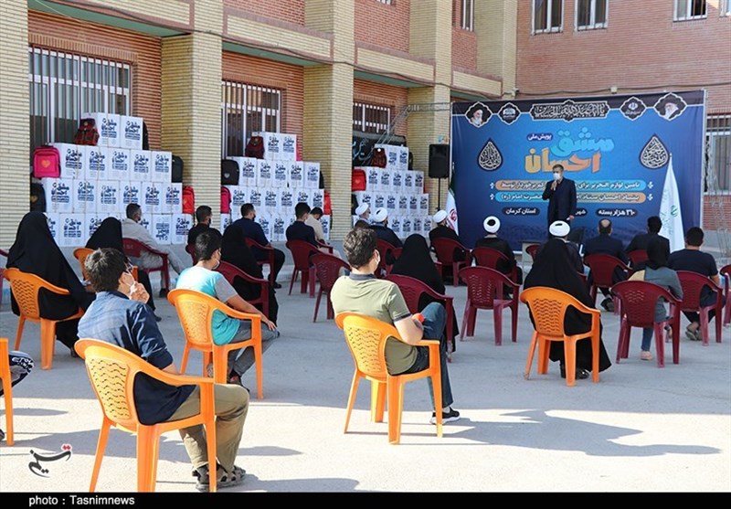 استان کرمان , امام خمینی , مناطق محروم , دانش آموزان ,