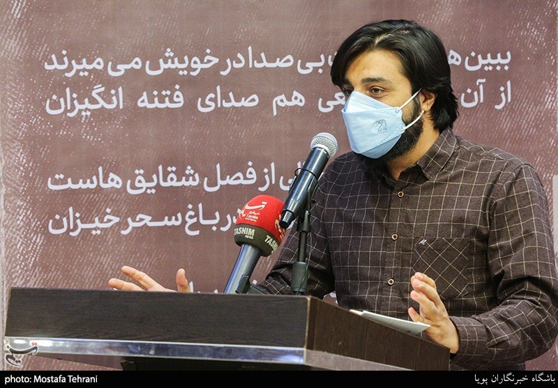 پنجاه و سومین مراسم «شب شاعر» ویژه شاعر ارزشمند کشور «محمدحسین انصاری نژاد»