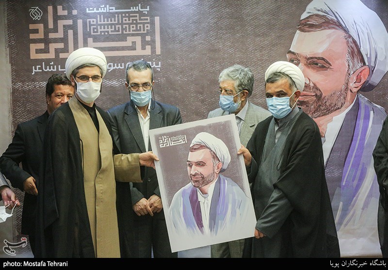 پنجاه و سومین مراسم «شب شاعر» ویژه شاعر ارزشمند کشور «محمدحسین انصاری نژاد»