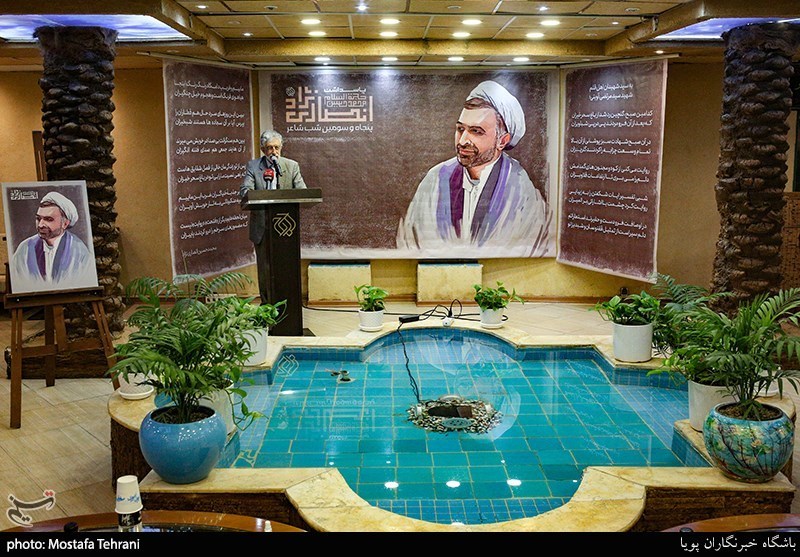 پنجاه و سومین مراسم «شب شاعر» ویژه شاعر ارزشمند کشور «محمدحسین انصاری نژاد»