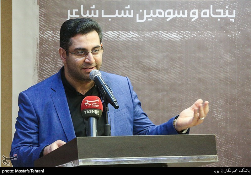 پنجاه و سومین مراسم «شب شاعر» ویژه شاعر ارزشمند کشور «محمدحسین انصاری نژاد»