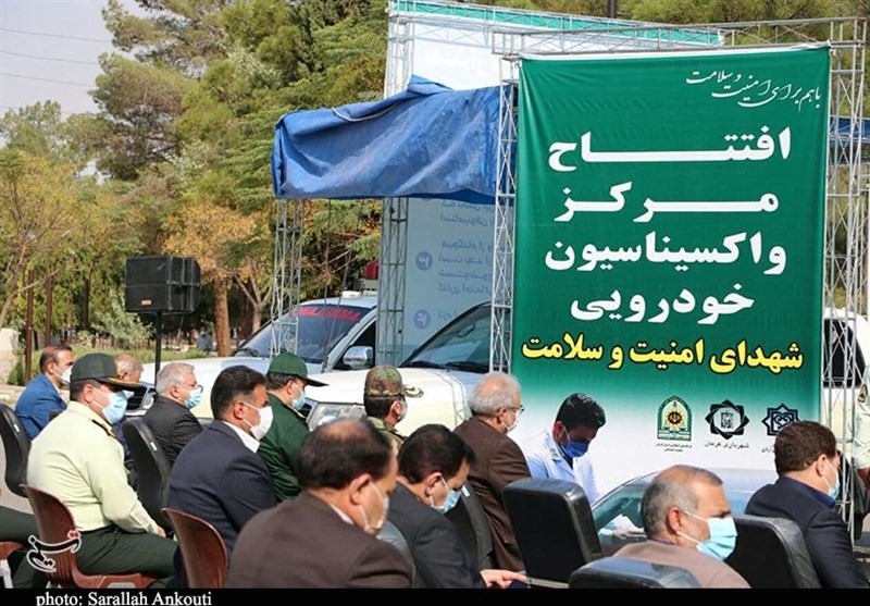 استان کرمان , کرونا , 