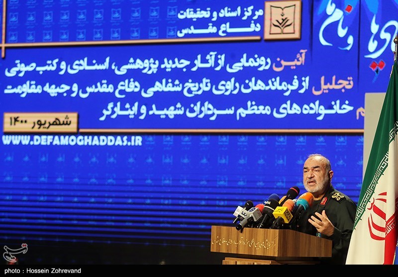 سومین همایش یادها و نام‌ها