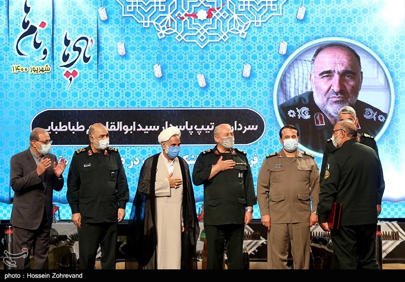 سومین همایش یادها و نام‌ها