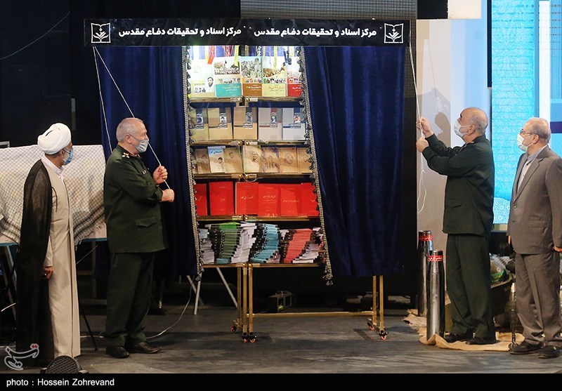 سومین همایش یادها و نام‌ها