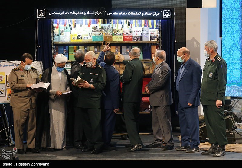 سومین همایش یادها و نام‌ها