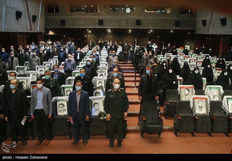 سومین همایش یادها و نام‌ها