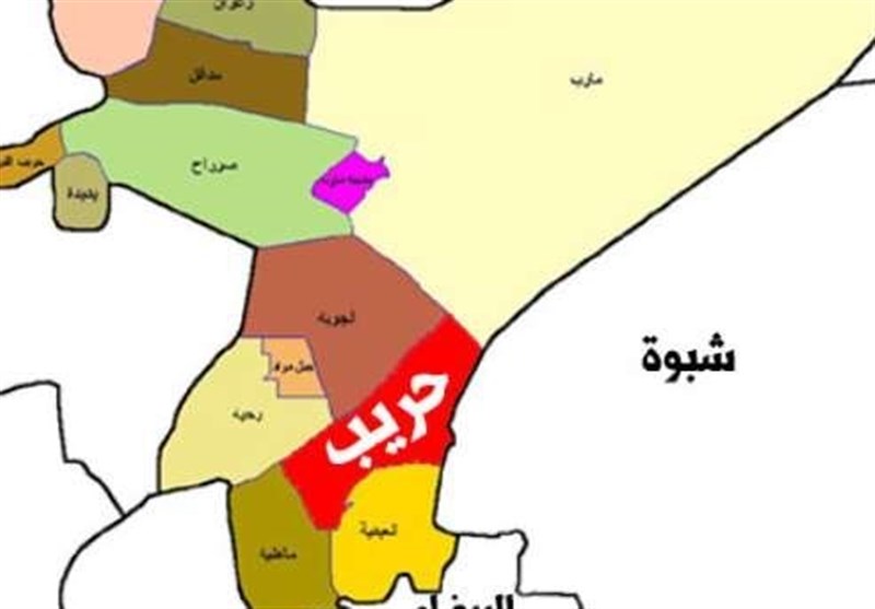 کشور یمن ,