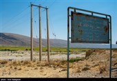 رودخانه کر، پرآب بی آب