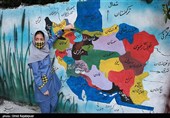 زنگ آغاز سال تحصیلی در کلاچای گیلان