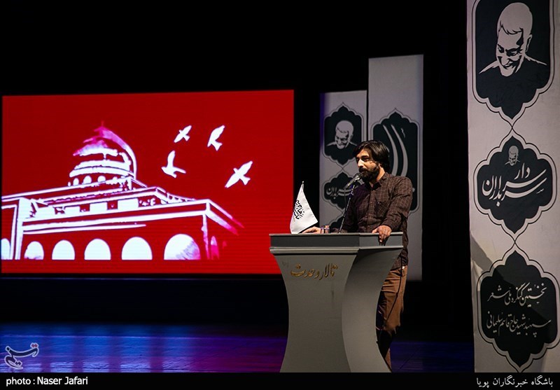 شعر , سردار قاسم سلیمانی , شهید , 