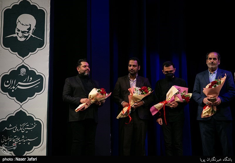 افتتاحیه کنگره ملی شعر سردار سربداران