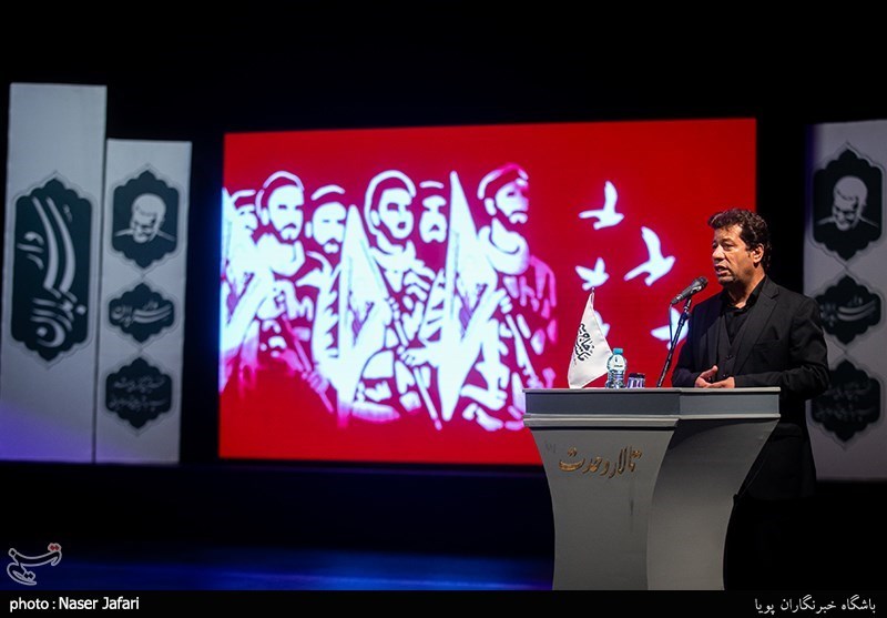 افتتاحیه کنگره ملی شعر سردار سربداران