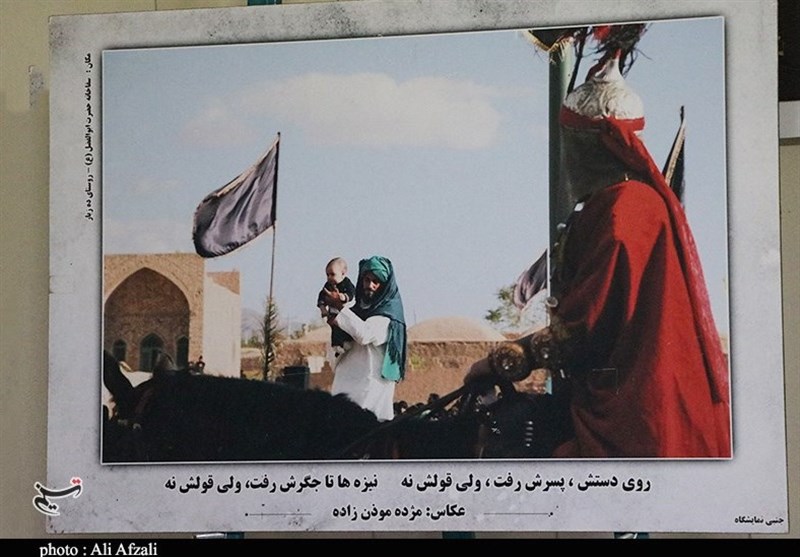 استان کرمان , عکس , عاشورا , اربعین , 