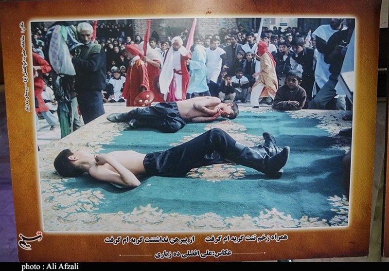 استان کرمان , عکس , عاشورا , اربعین , 