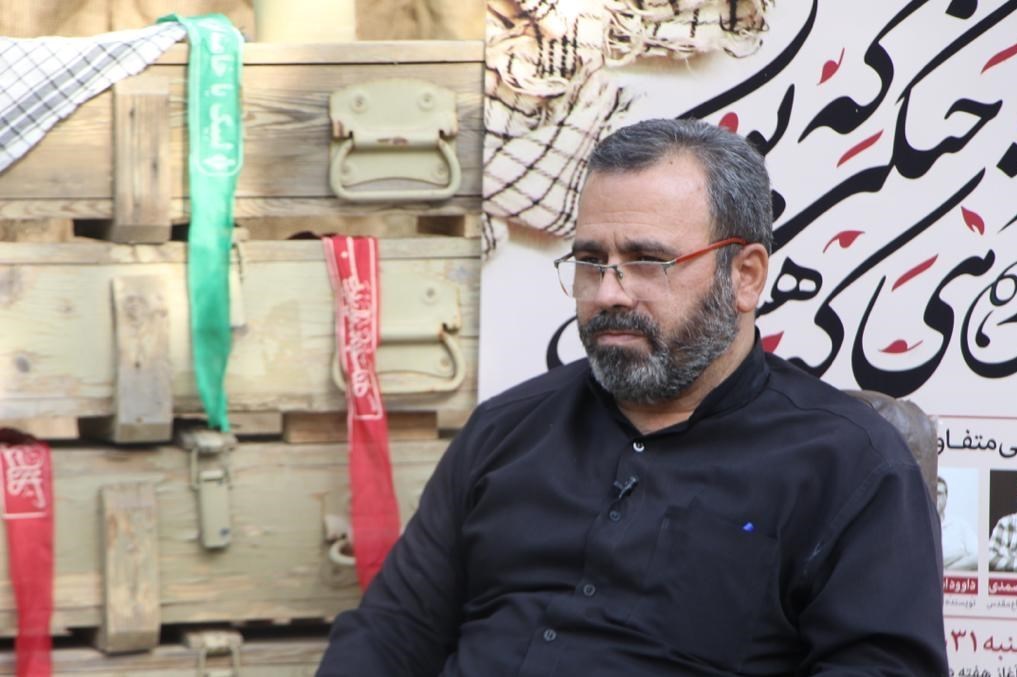 هفته دفاع مقدس , دفاع مقدس ,